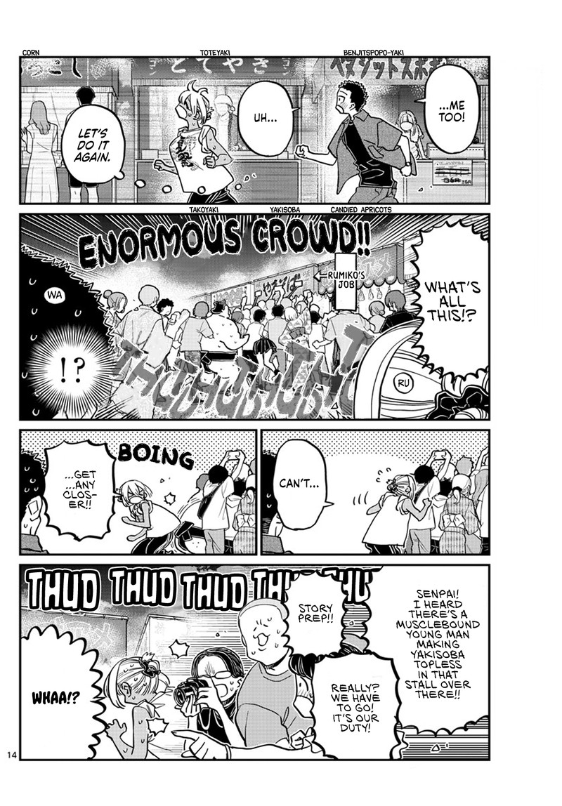 Komi Can